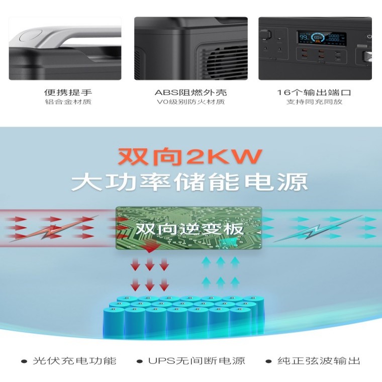 1664510558477217.jpg 1_副本.jpg