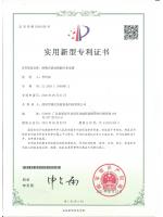 便攜式移動儲能應(yīng)急電源