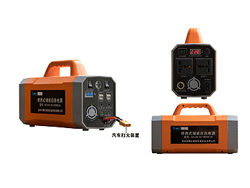 BY2420DC 500W AC 便攜式儲(chǔ)能電源