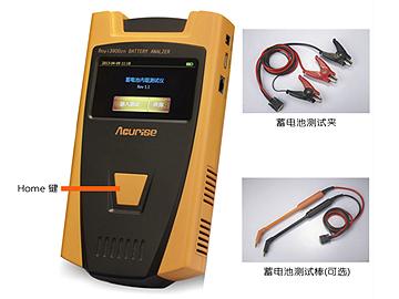 ABS2612M 蓄電池內(nèi)阻測試儀