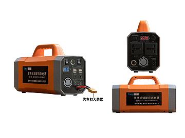 BY2420DC 500W AC 便攜式儲(chǔ)能電源